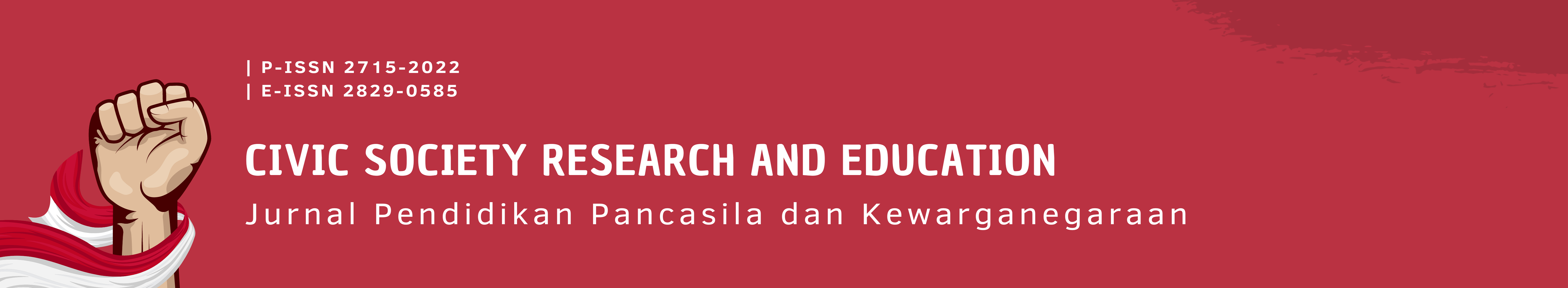 Page Header Logo